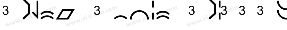 Babel Stone Han手机版字体转换